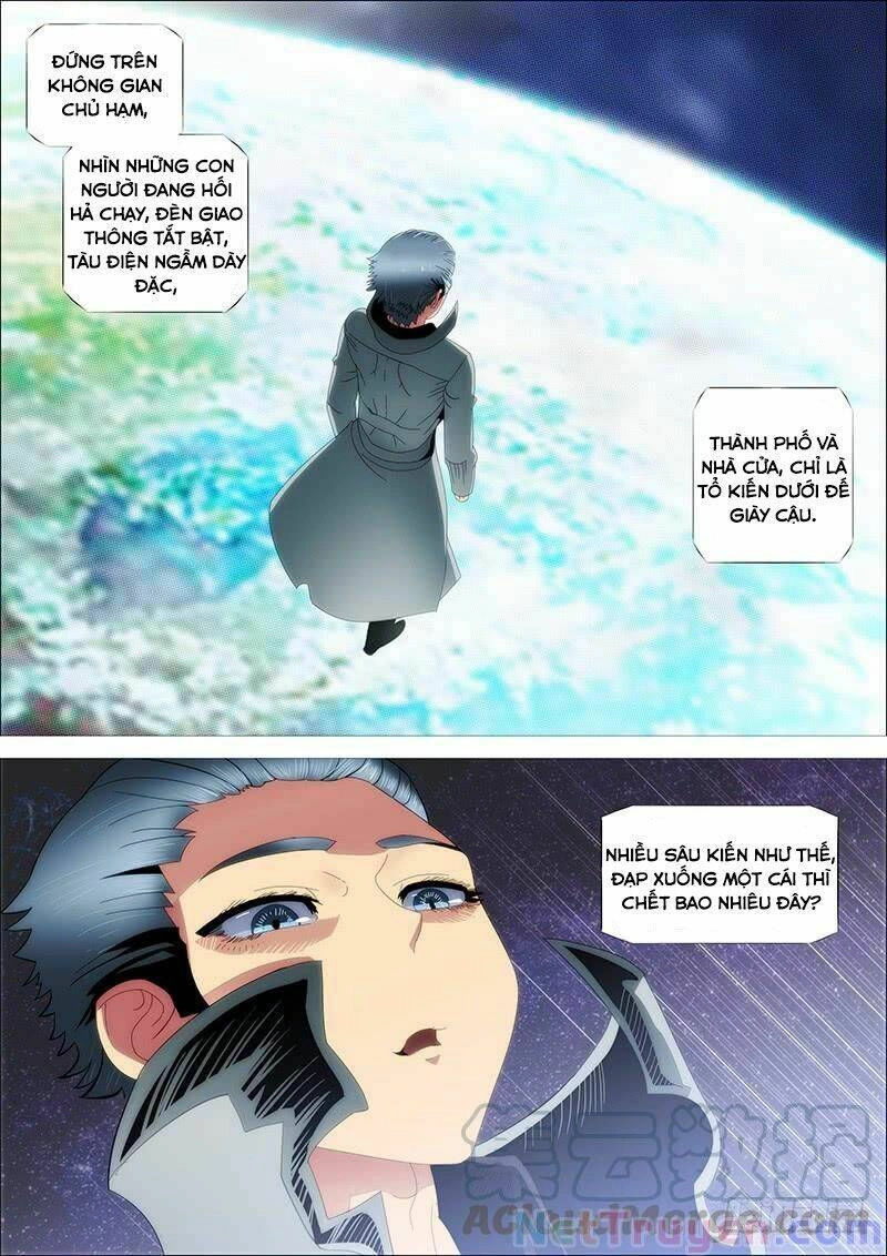 Iron Ladies Chapter 246 - 1