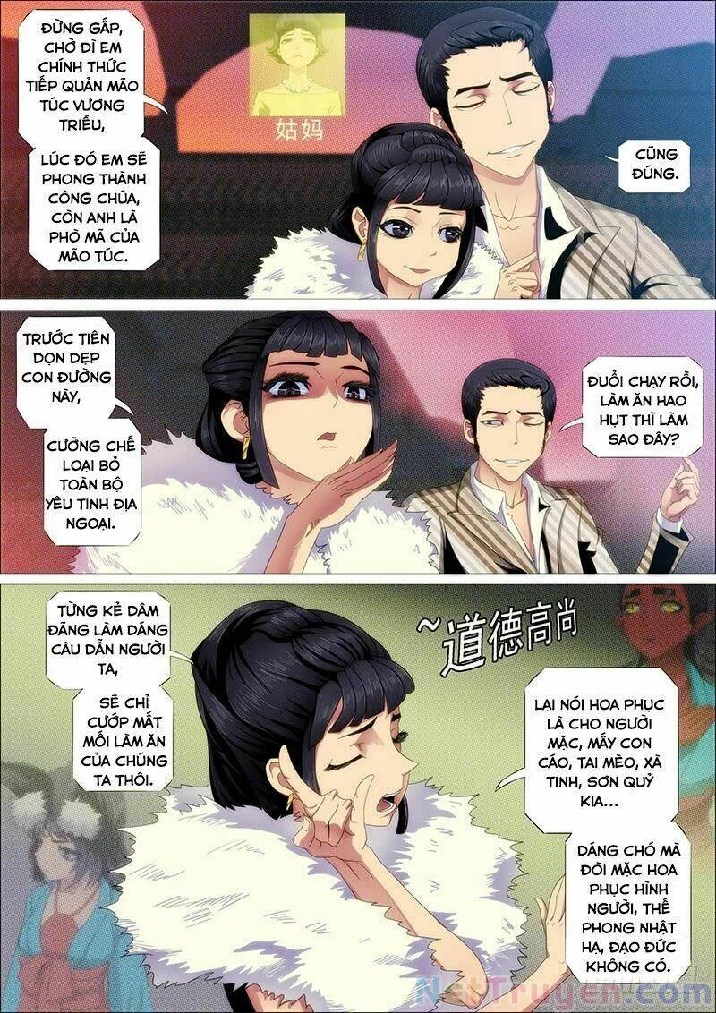 Iron Ladies Chapter 247 - 13