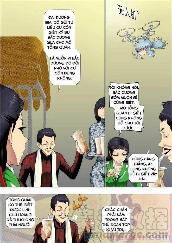 Iron Ladies Chapter 256 - 1