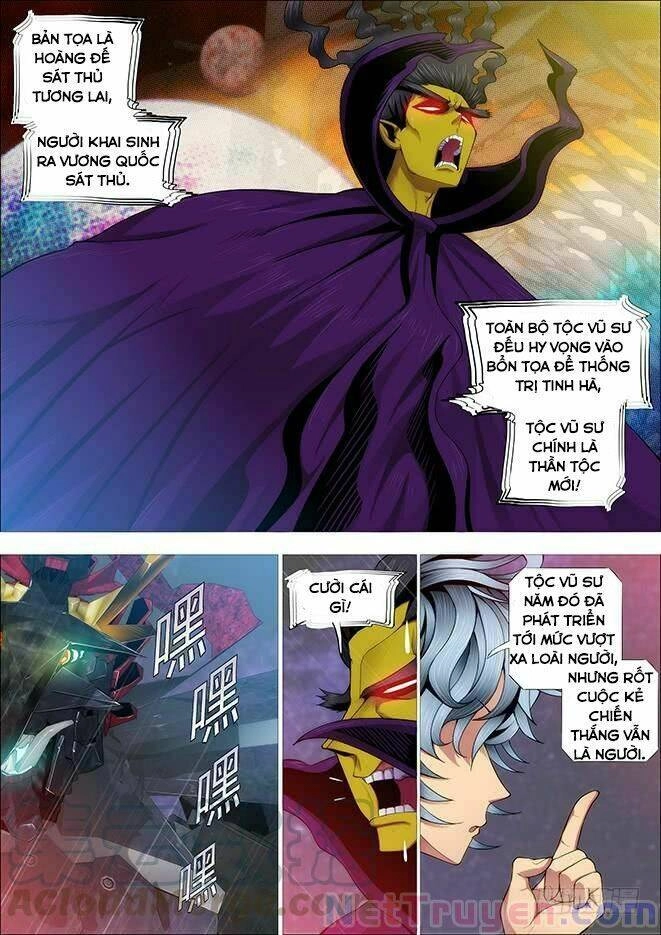 Iron Ladies Chapter 259 - 1