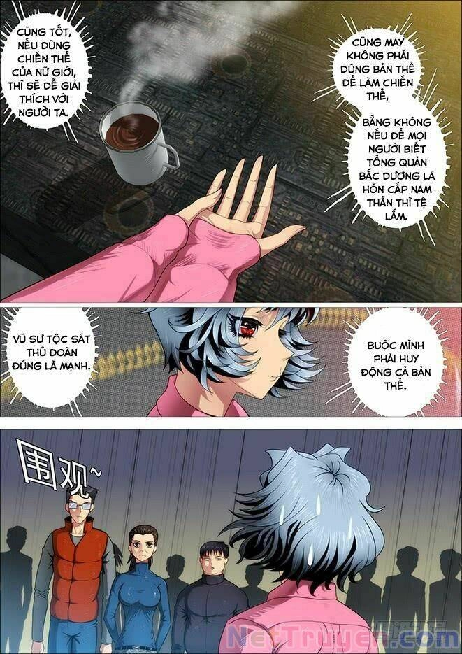 Iron Ladies Chapter 263 - 7