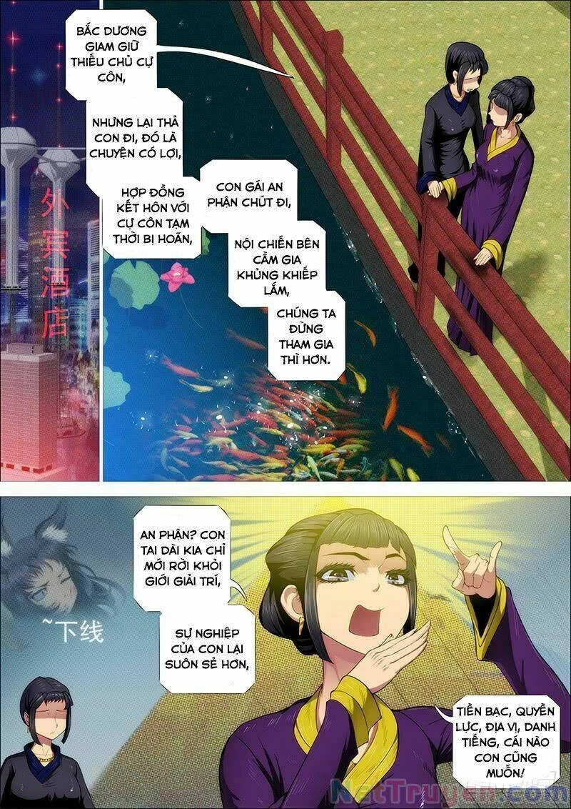 Iron Ladies Chapter 267 - 4