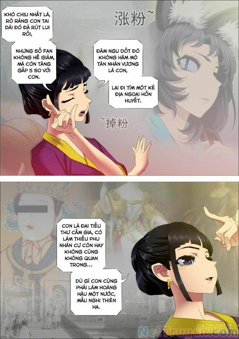 Iron Ladies Chapter 267 - 5