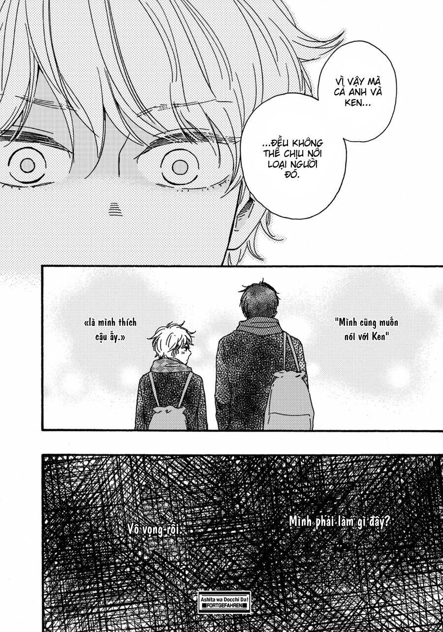 Ashita Wa Docchi Da Chapter 2 - 30