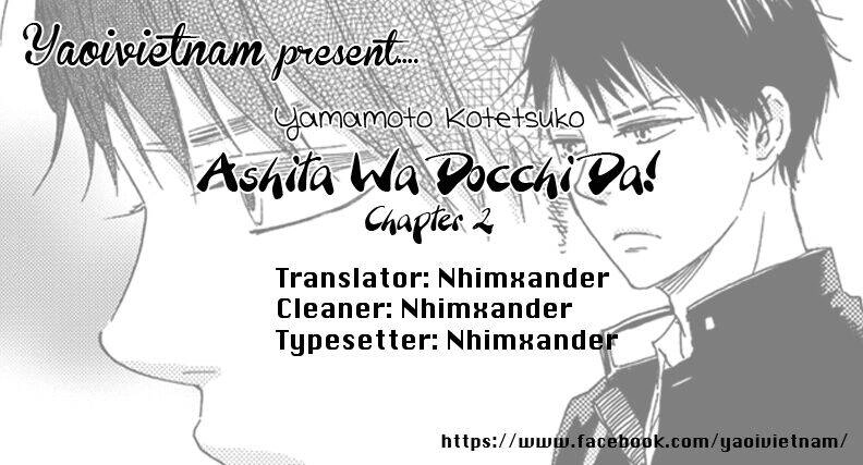 Ashita Wa Docchi Da Chapter 2 - 31