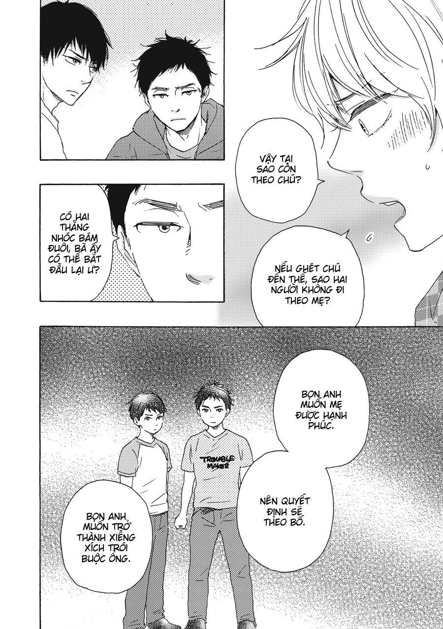 Ashita Wa Docchi Da Chapter 3 - 4