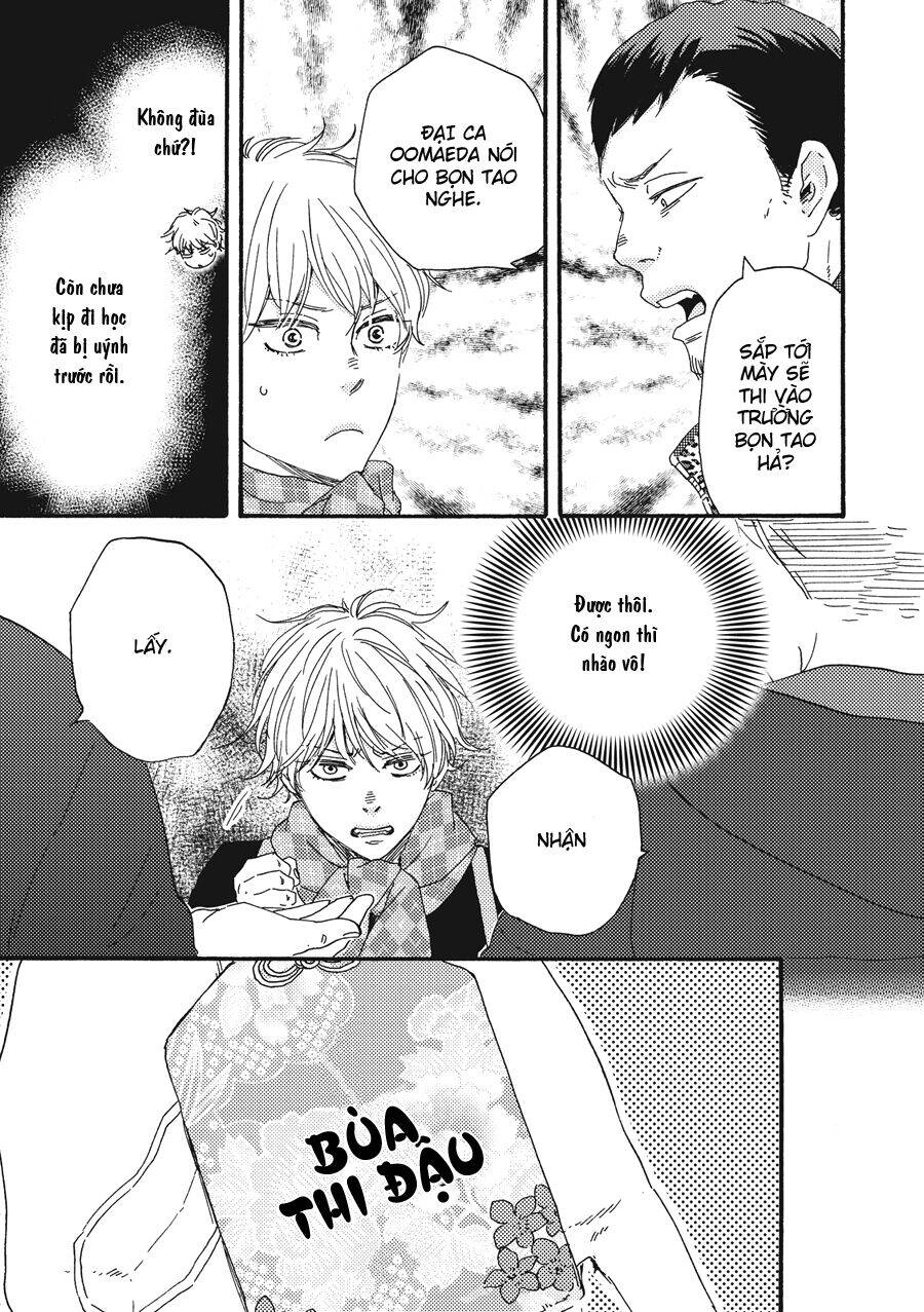 Ashita Wa Docchi Da Chapter 3 - 23