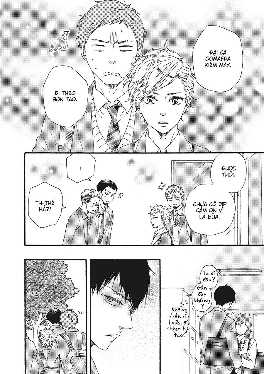 Ashita Wa Docchi Da Chapter 4 - 12