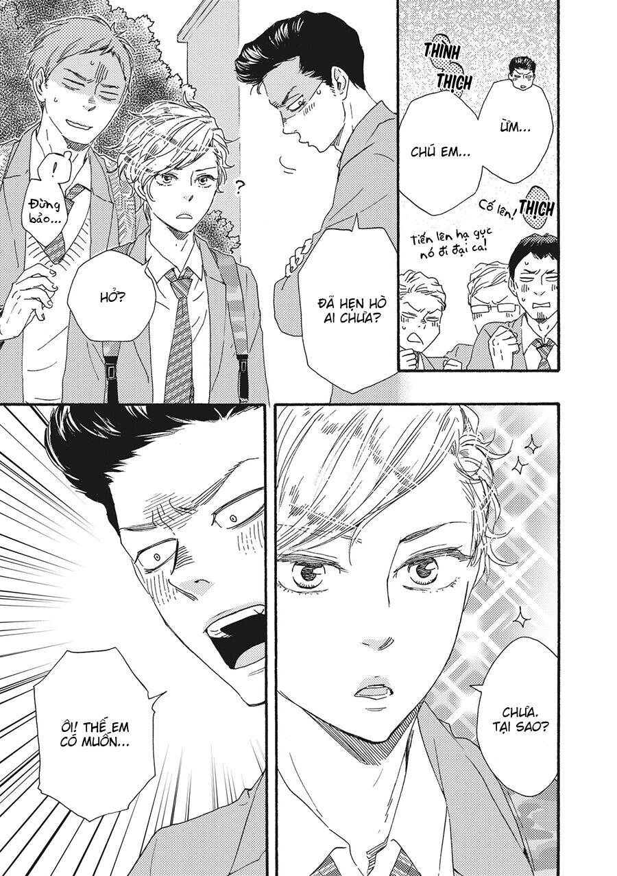 Ashita Wa Docchi Da Chapter 4 - 17