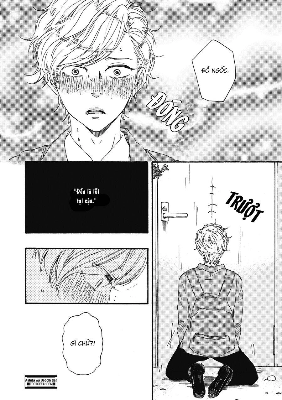 Ashita Wa Docchi Da Chapter 5 - 32