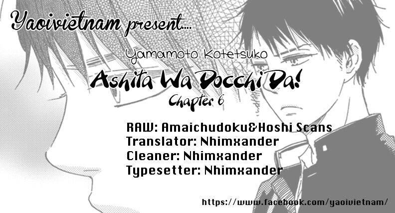 Ashita Wa Docchi Da Chapter 6 - 31