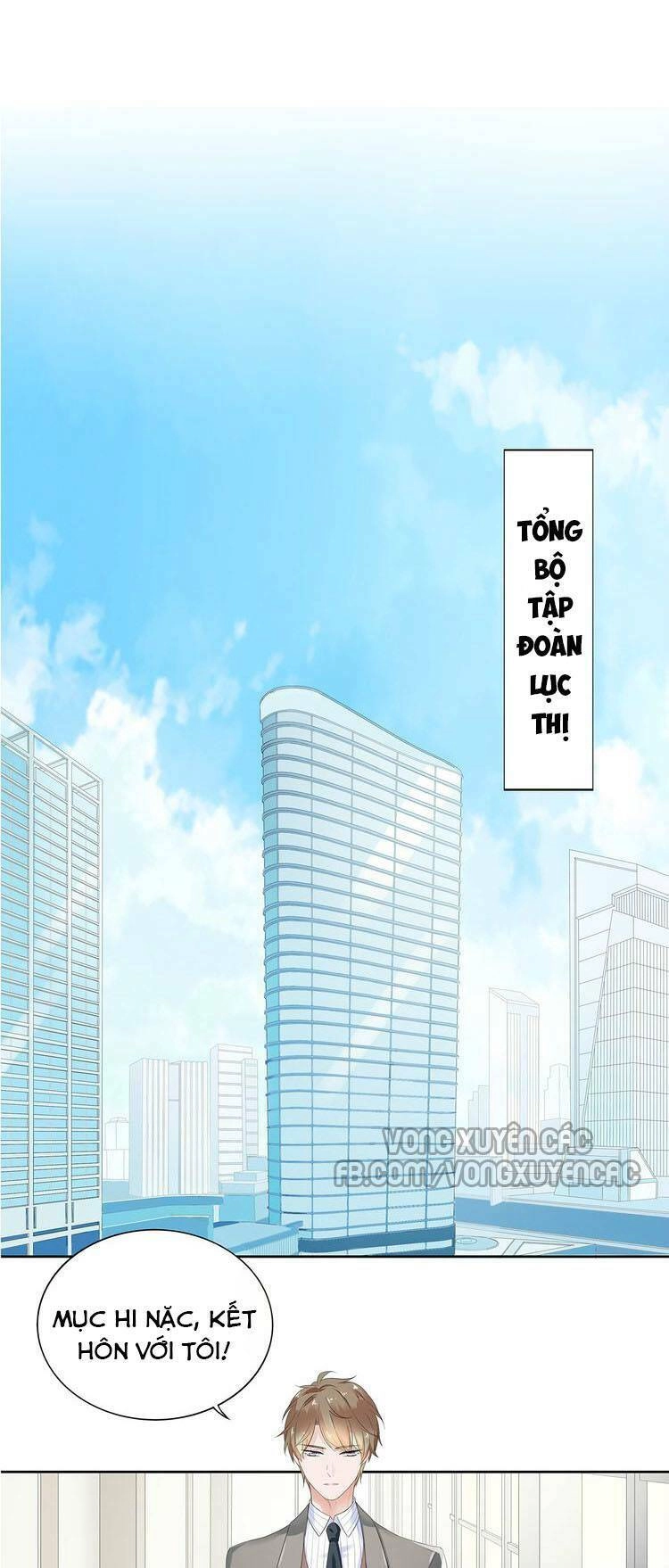 Điều Ước Sủng Ái Bất Bình Đẳng Chapter 1 - 2