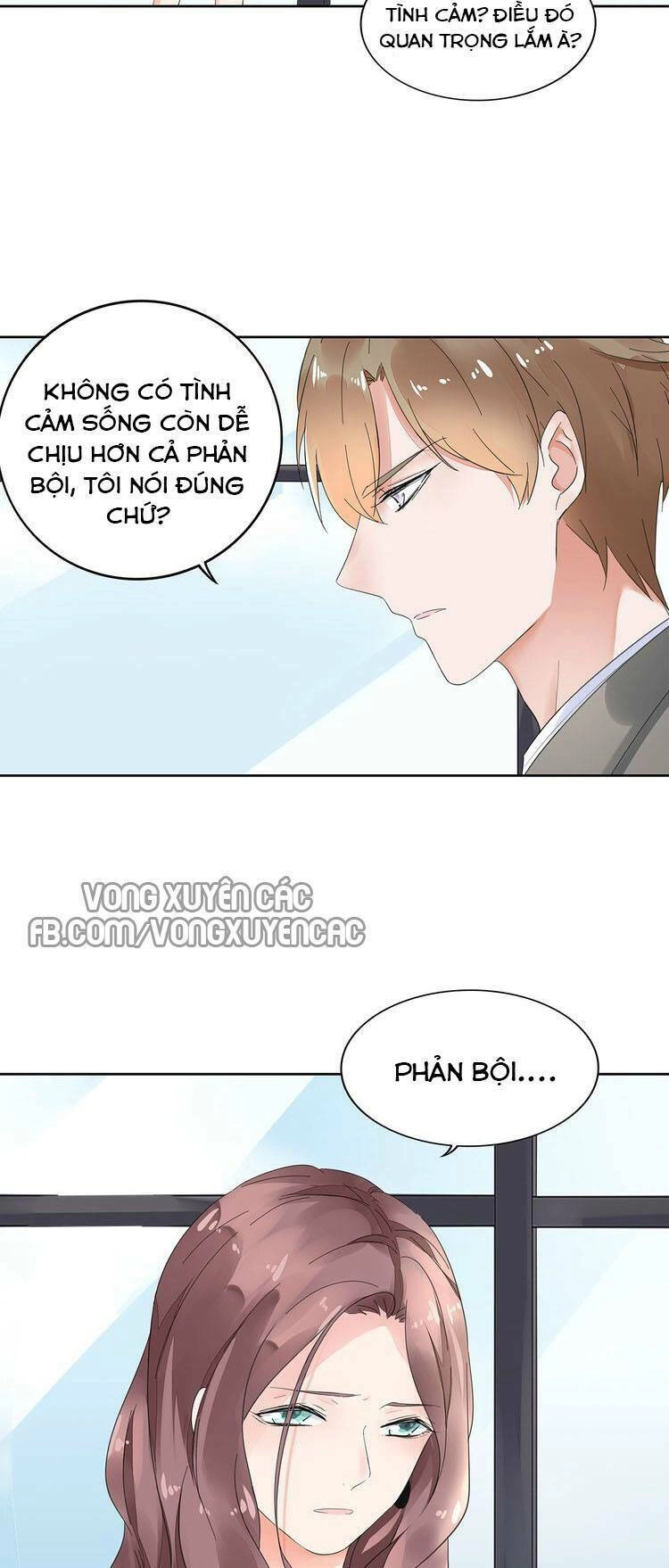 Điều Ước Sủng Ái Bất Bình Đẳng Chapter 1 - 4