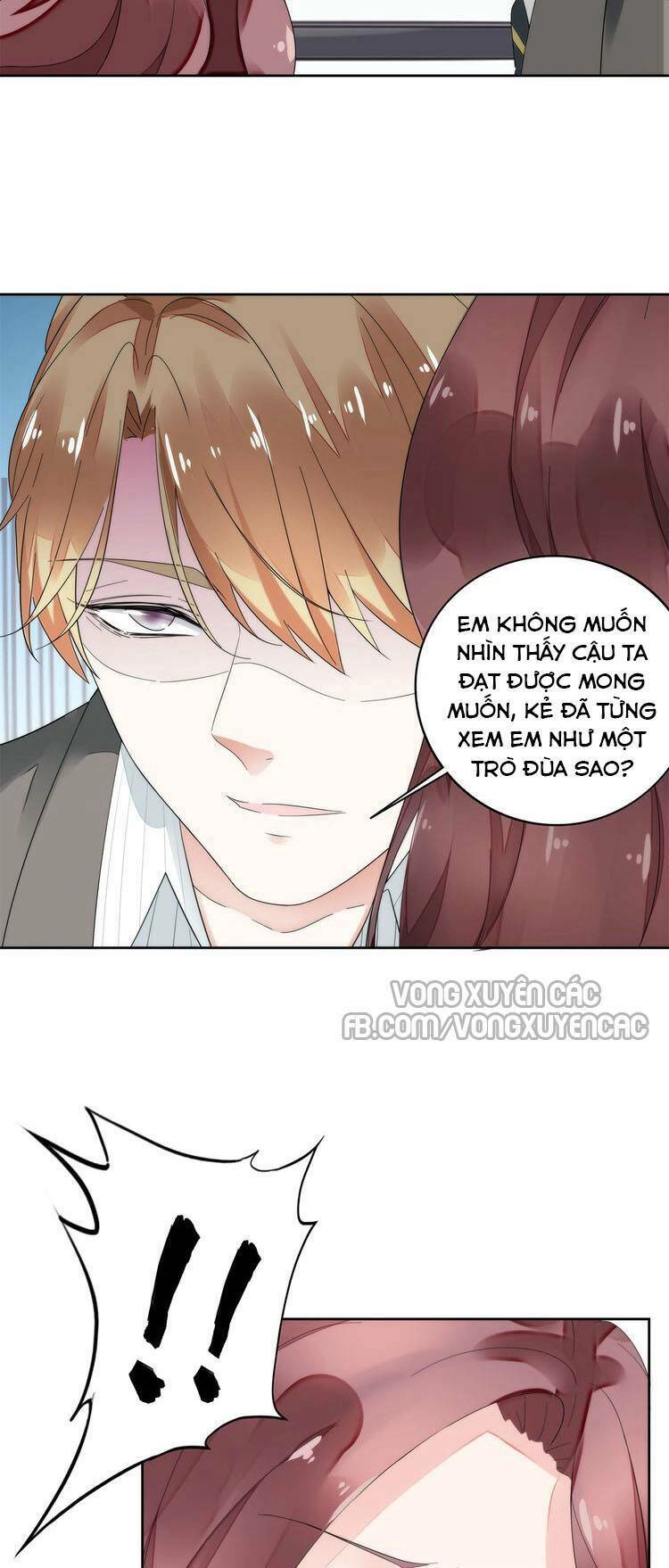 Điều Ước Sủng Ái Bất Bình Đẳng Chapter 1 - 14