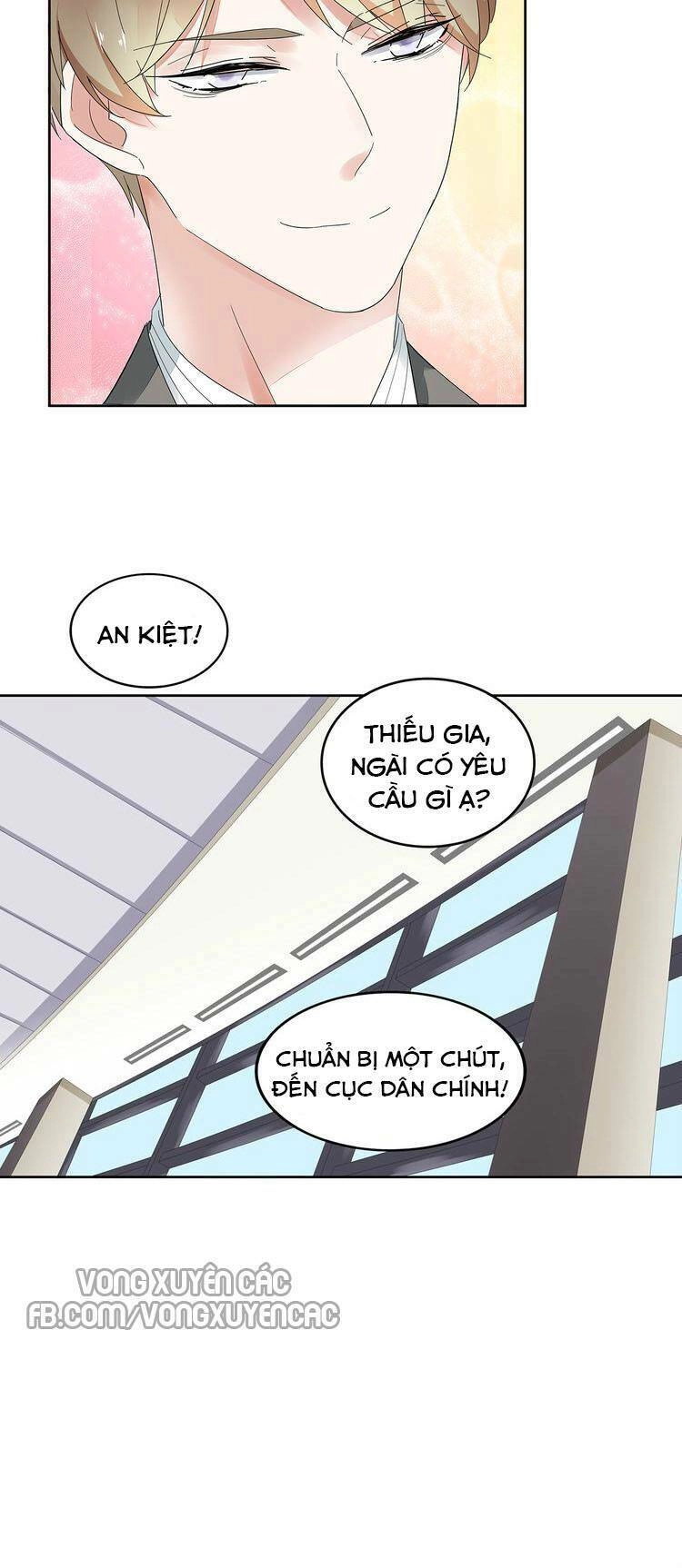 Điều Ước Sủng Ái Bất Bình Đẳng Chapter 1 - 22