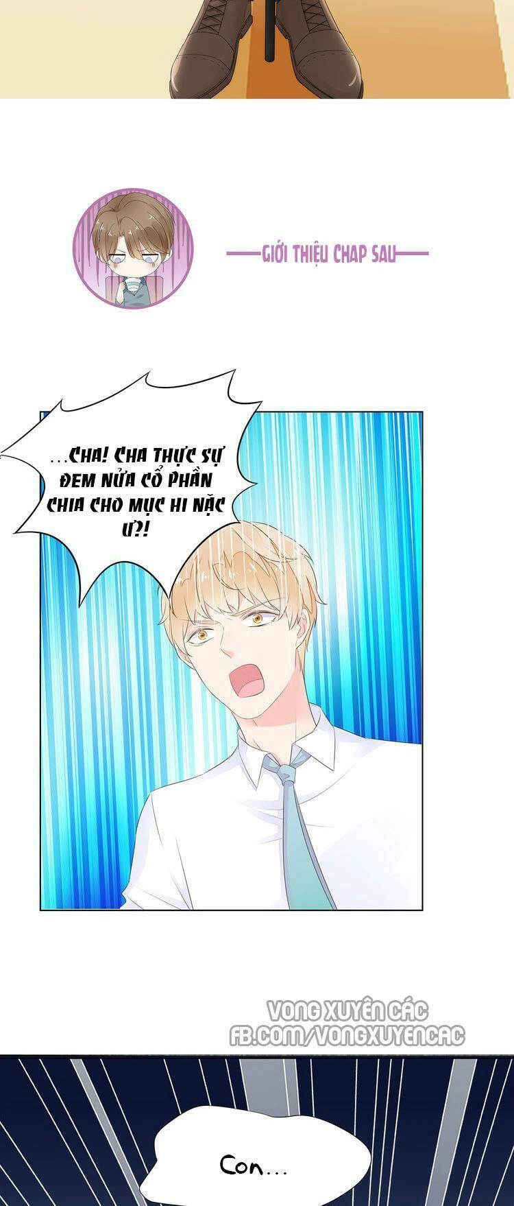 Điều Ước Sủng Ái Bất Bình Đẳng Chapter 1 - 34