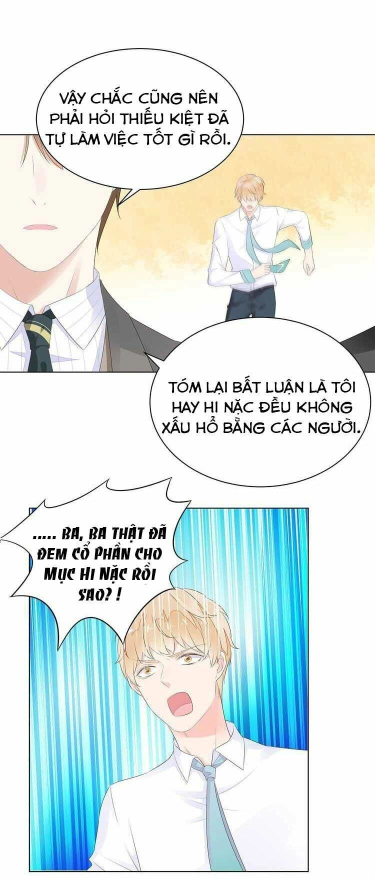 Điều Ước Sủng Ái Bất Bình Đẳng Chapter 2 - 6