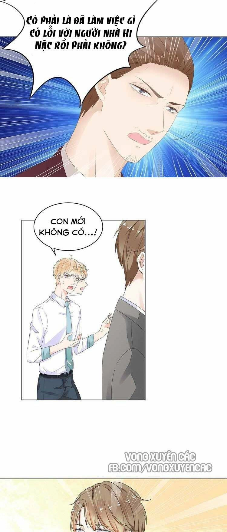 Điều Ước Sủng Ái Bất Bình Đẳng Chapter 2 - 8