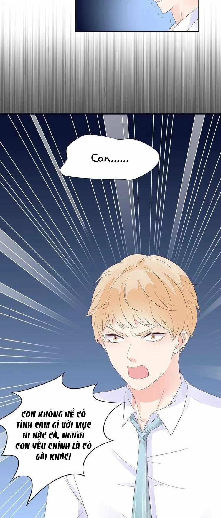 Điều Ước Sủng Ái Bất Bình Đẳng Chapter 2 - 12