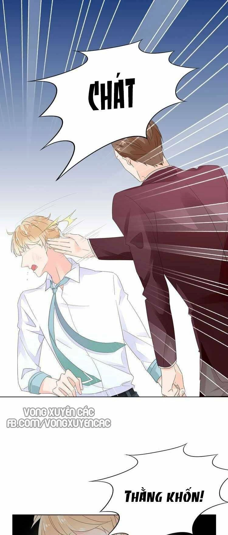 Điều Ước Sủng Ái Bất Bình Đẳng Chapter 2 - 15