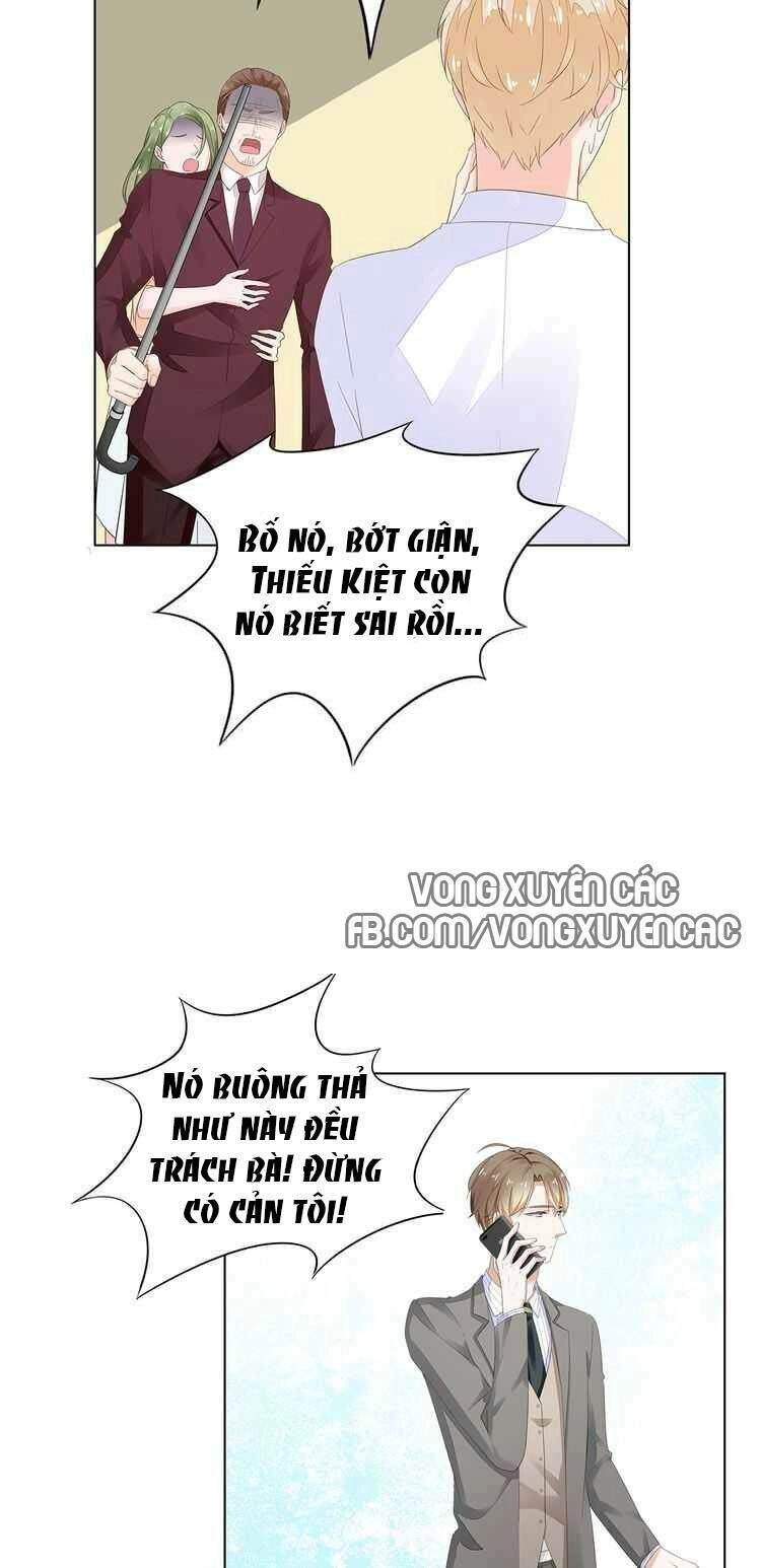 Điều Ước Sủng Ái Bất Bình Đẳng Chapter 2 - 17