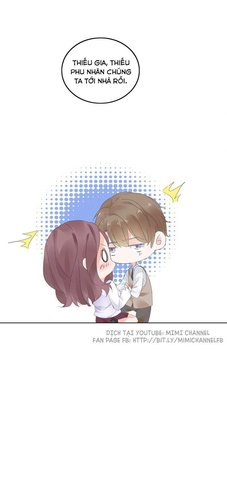 Điều Ước Sủng Ái Bất Bình Đẳng Chapter 3 - 16