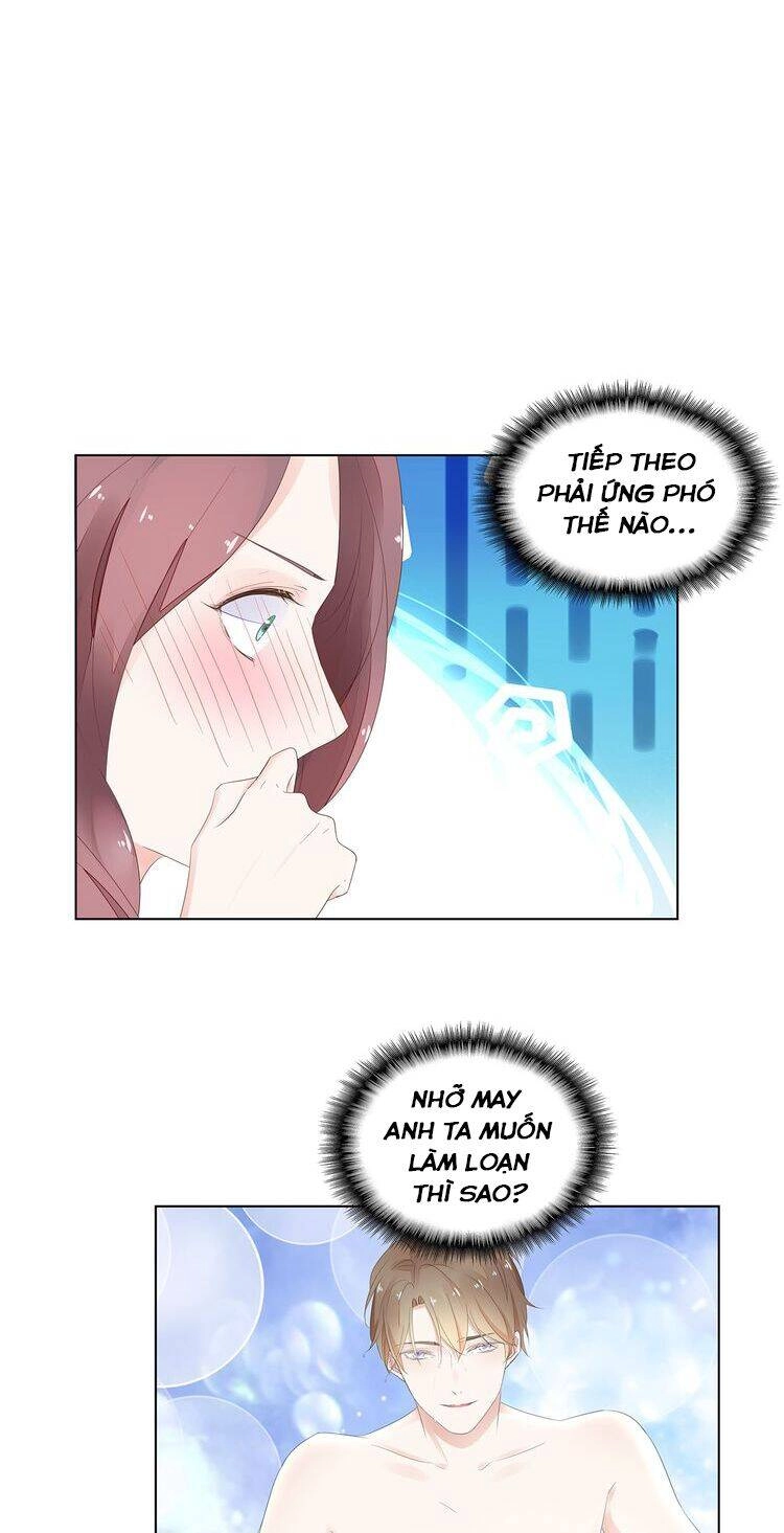 Điều Ước Sủng Ái Bất Bình Đẳng Chapter 3 - 27