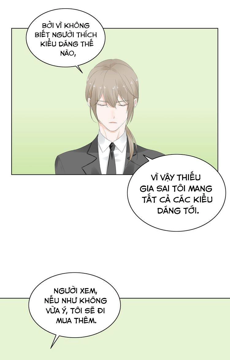 Điều Ước Sủng Ái Bất Bình Đẳng Chapter 3 - 33