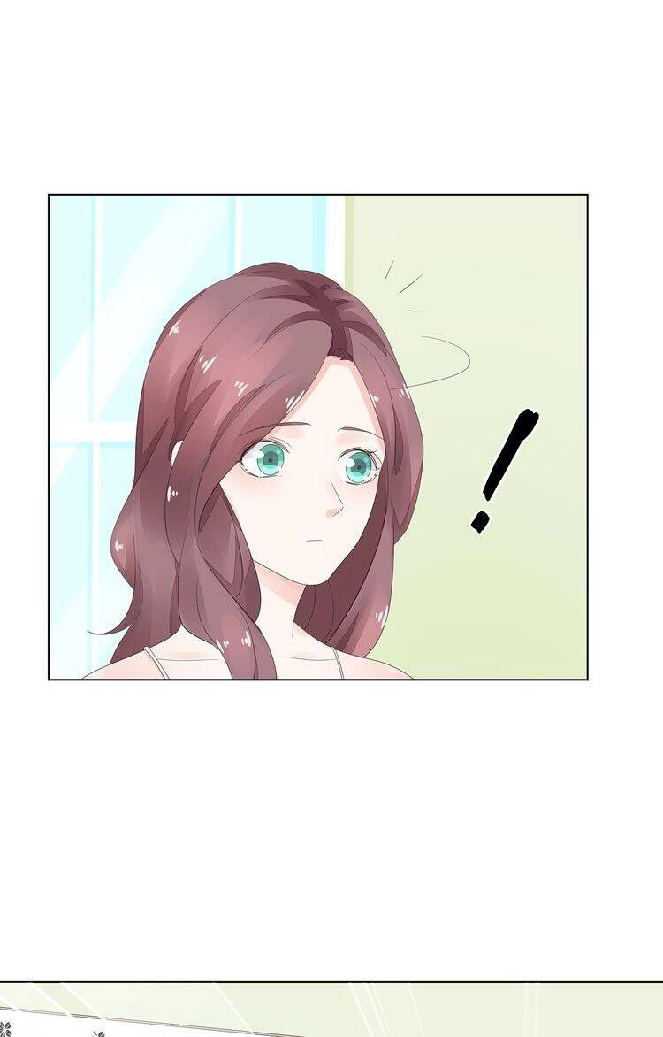 Điều Ước Sủng Ái Bất Bình Đẳng Chapter 3 - 43