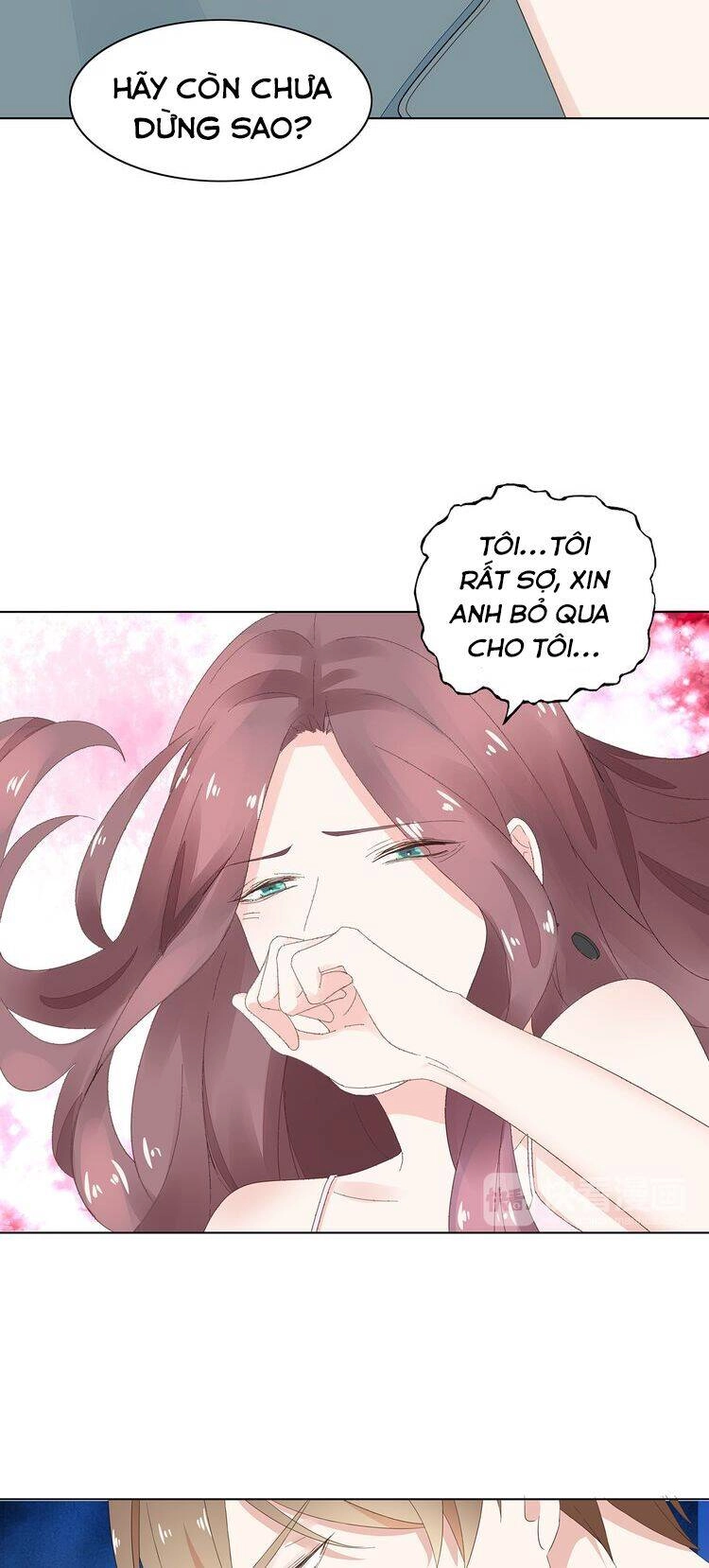 Điều Ước Sủng Ái Bất Bình Đẳng Chapter 4 - 14