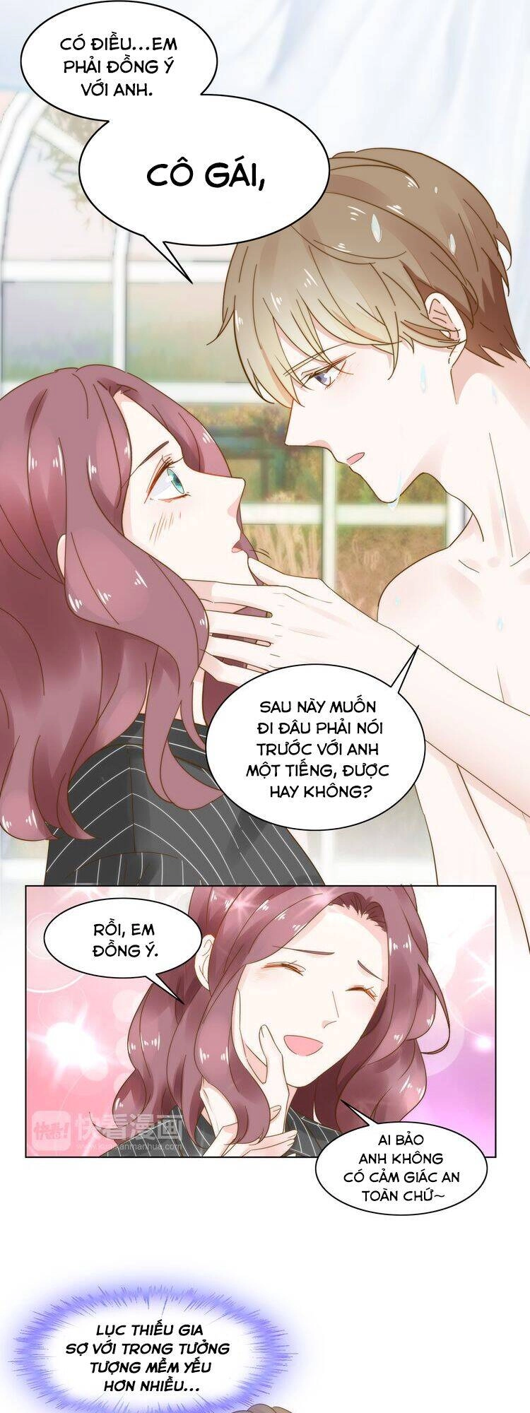 Điều Ước Sủng Ái Bất Bình Đẳng Chapter 11 - 14