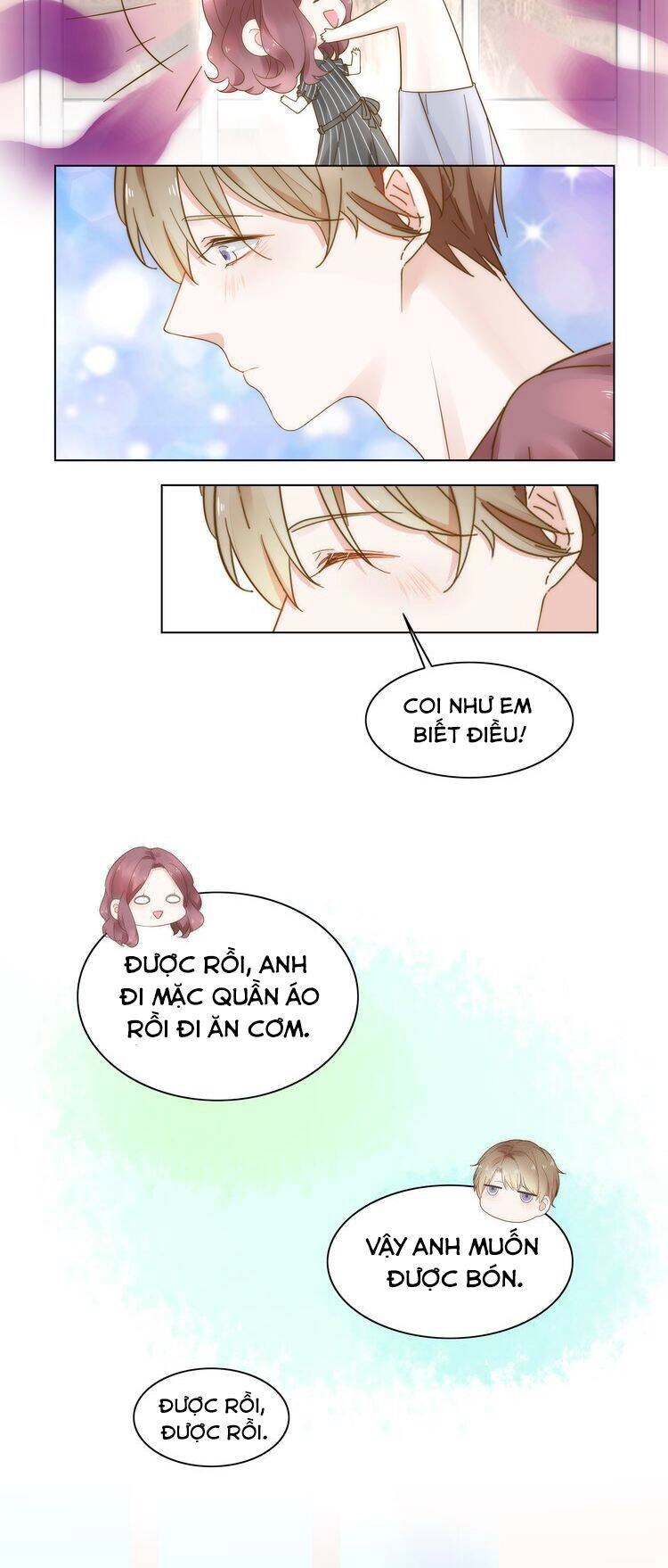 Điều Ước Sủng Ái Bất Bình Đẳng Chapter 11 - 17