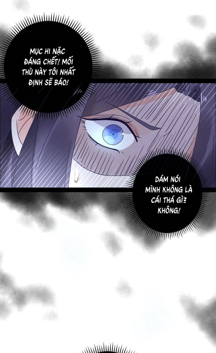 Điều Ước Sủng Ái Bất Bình Đẳng Chapter 13 - 10