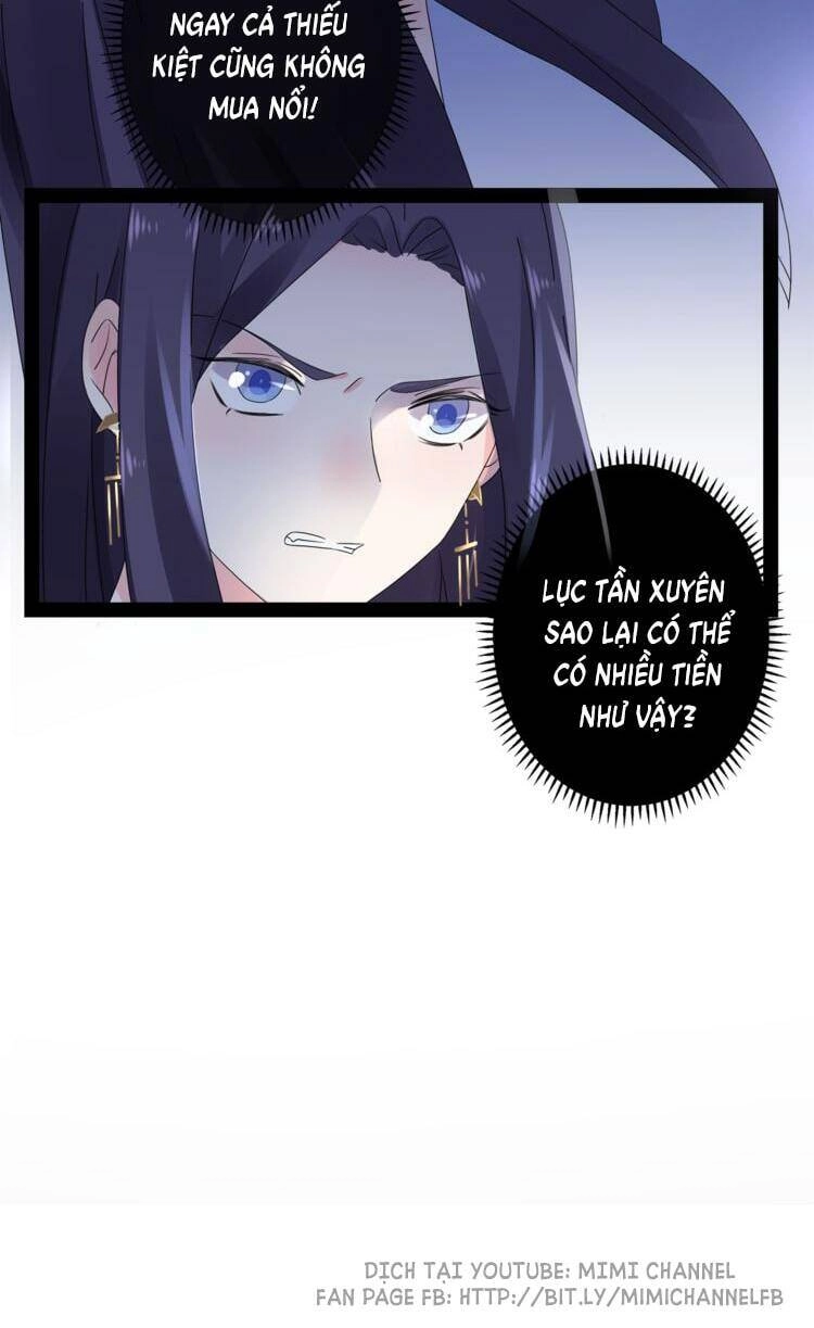 Điều Ước Sủng Ái Bất Bình Đẳng Chapter 14 - 12