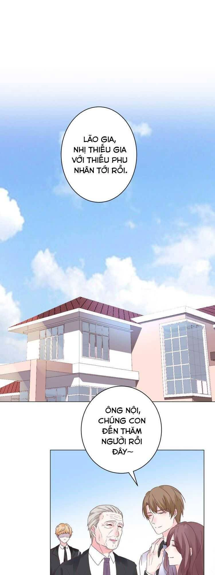 Điều Ước Sủng Ái Bất Bình Đẳng Chapter 16 - 2