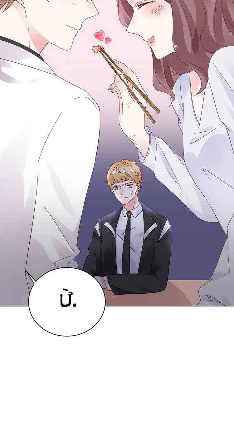 Điều Ước Sủng Ái Bất Bình Đẳng Chapter 16 - 9