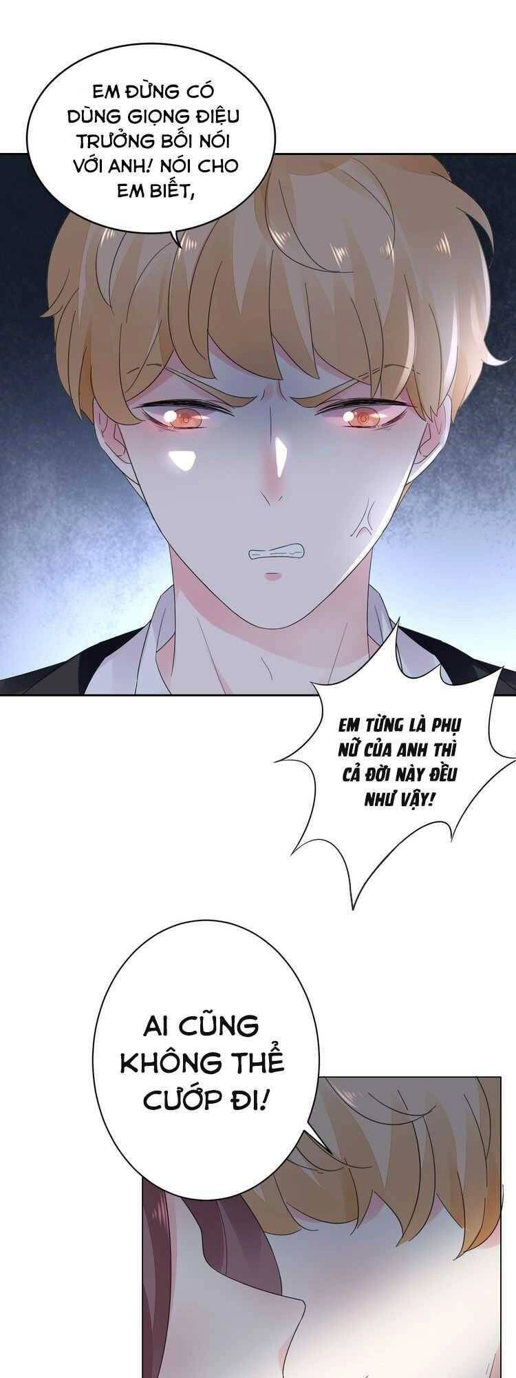 Điều Ước Sủng Ái Bất Bình Đẳng Chapter 16 - 27