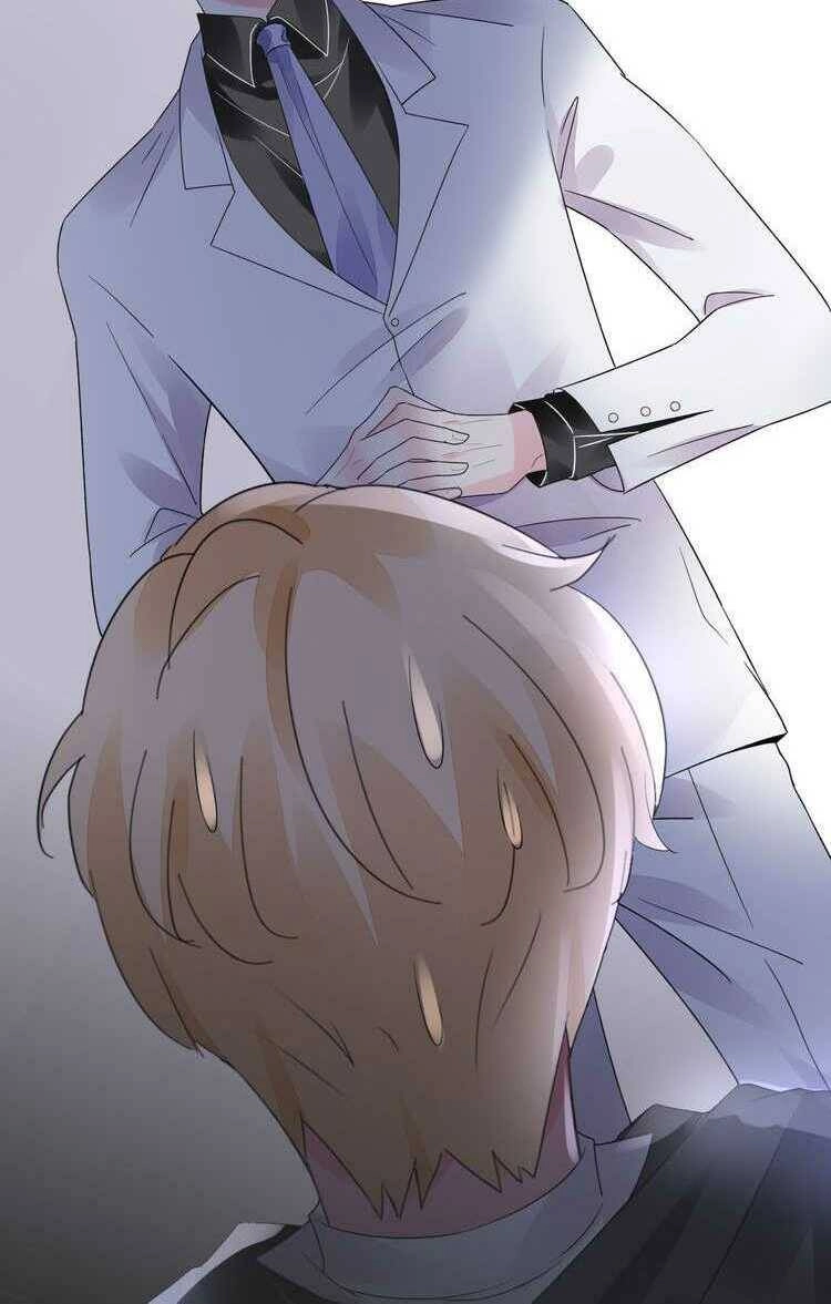 Điều Ước Sủng Ái Bất Bình Đẳng Chapter 16 - 33