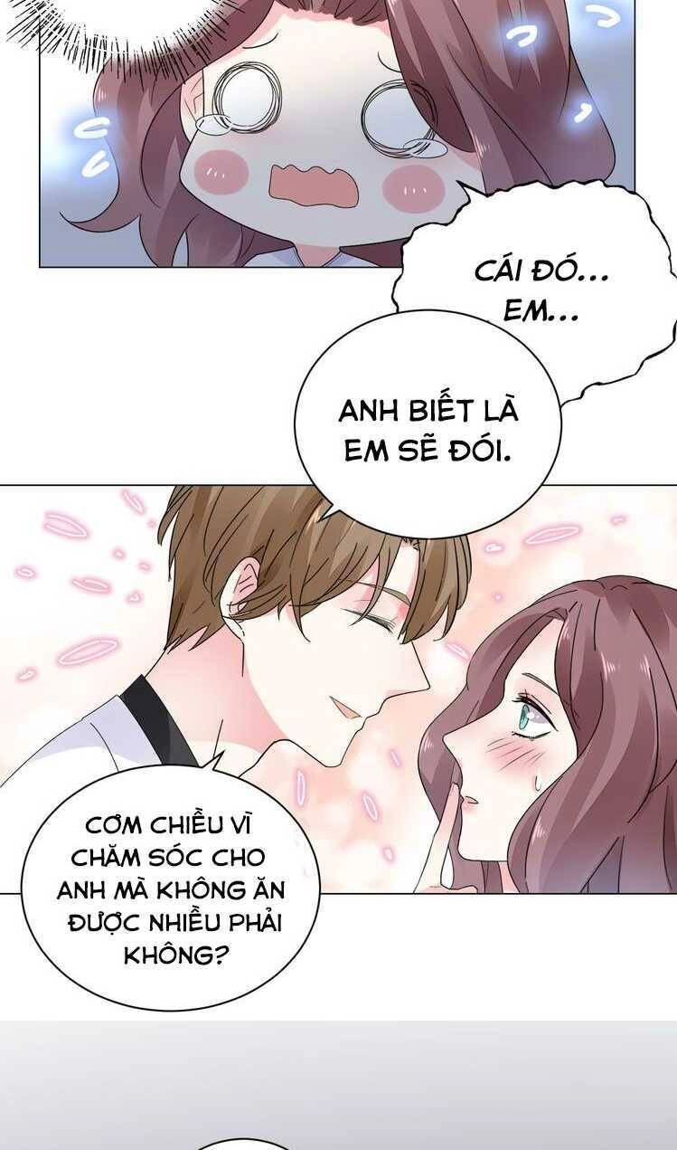 Điều Ước Sủng Ái Bất Bình Đẳng Chapter 17 - 12