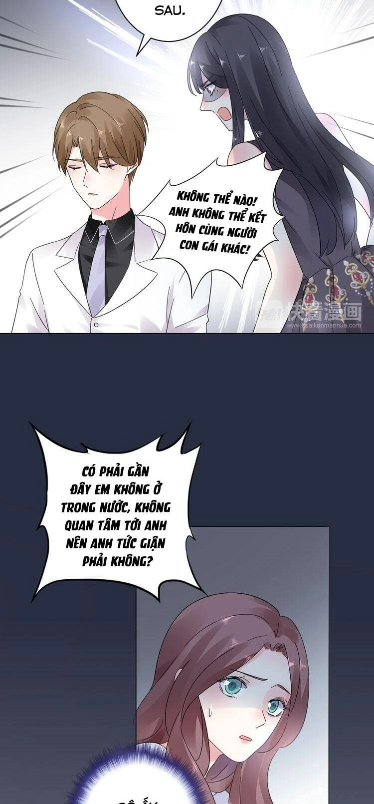 Điều Ước Sủng Ái Bất Bình Đẳng Chapter 18 - 9