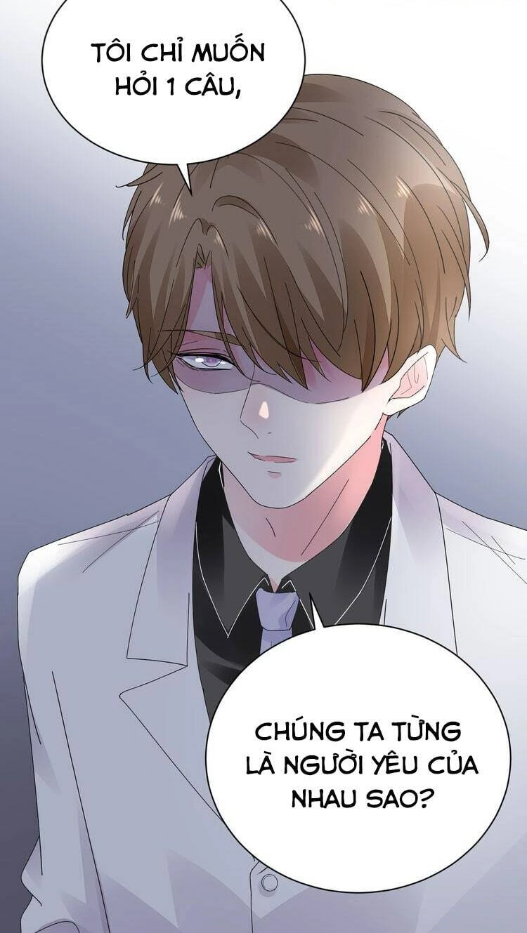 Điều Ước Sủng Ái Bất Bình Đẳng Chapter 18 - 17