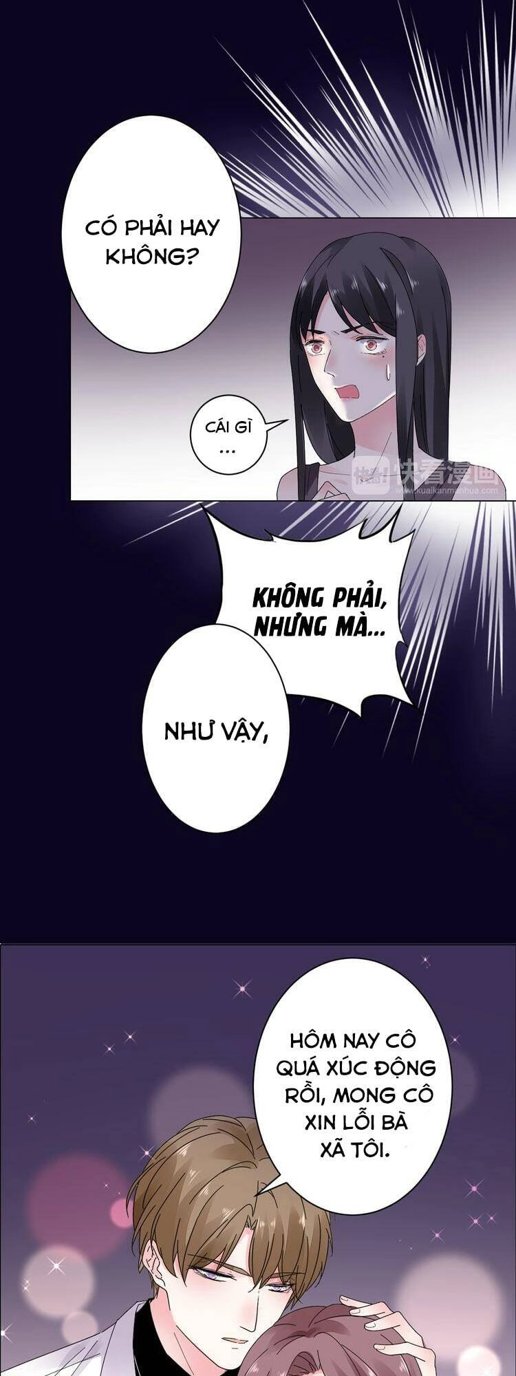 Điều Ước Sủng Ái Bất Bình Đẳng Chapter 18 - 18