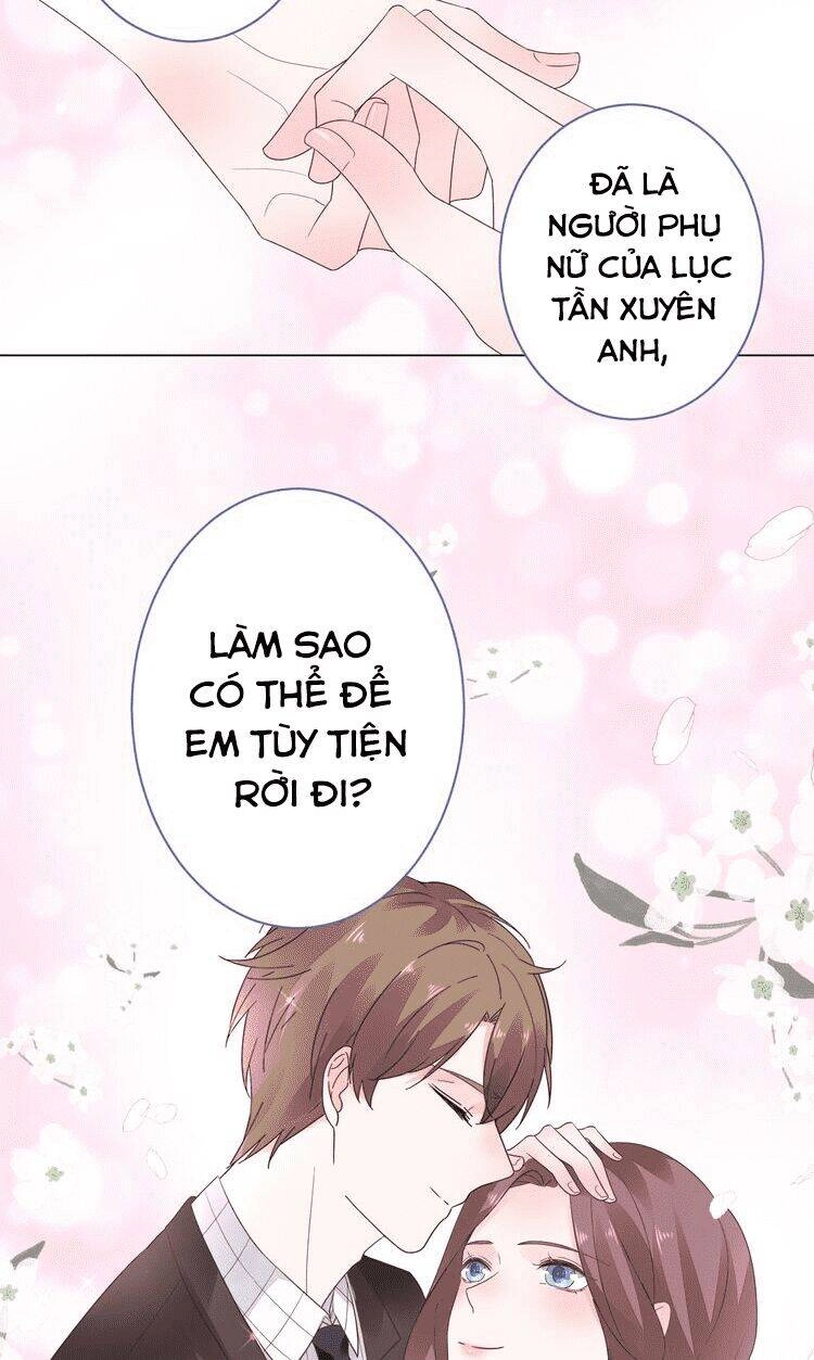 Điều Ước Sủng Ái Bất Bình Đẳng Chapter 20 - 12