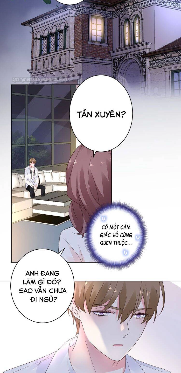 Điều Ước Sủng Ái Bất Bình Đẳng Chapter 21 - 13