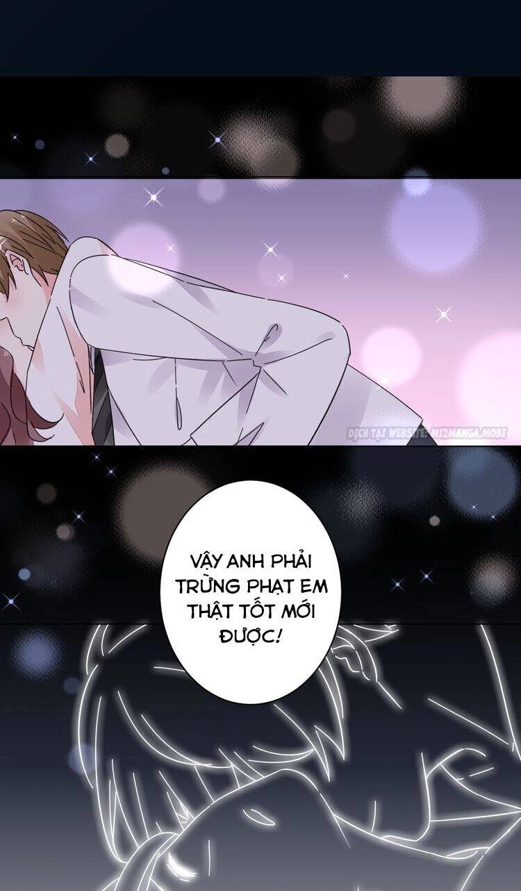 Điều Ước Sủng Ái Bất Bình Đẳng Chapter 21 - 17