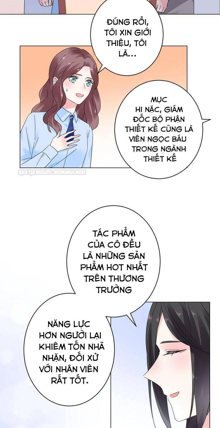 Điều Ước Sủng Ái Bất Bình Đẳng Chapter 23 - 20