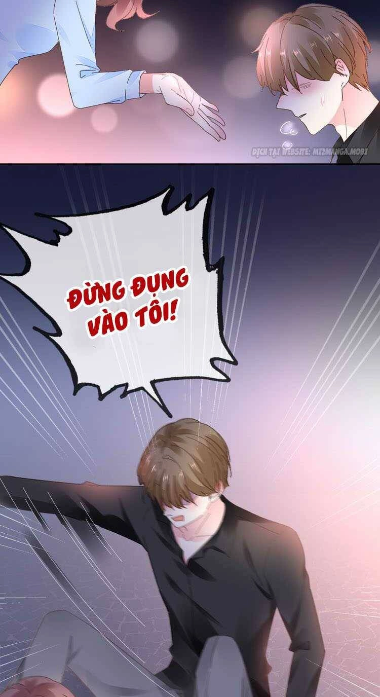 Điều Ước Sủng Ái Bất Bình Đẳng Chapter 24 - 14