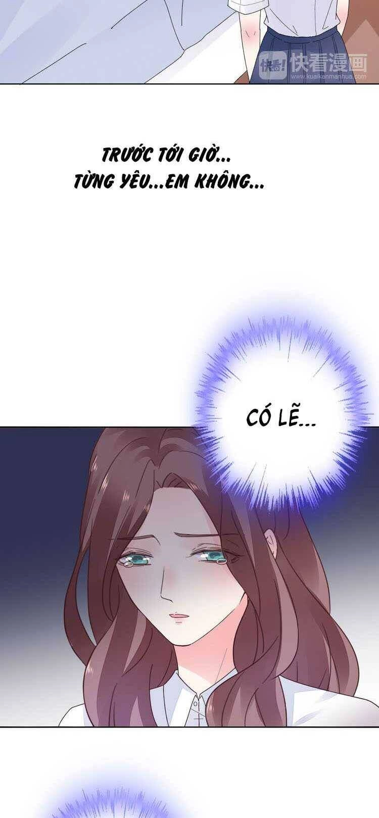 Điều Ước Sủng Ái Bất Bình Đẳng Chapter 24 - 19