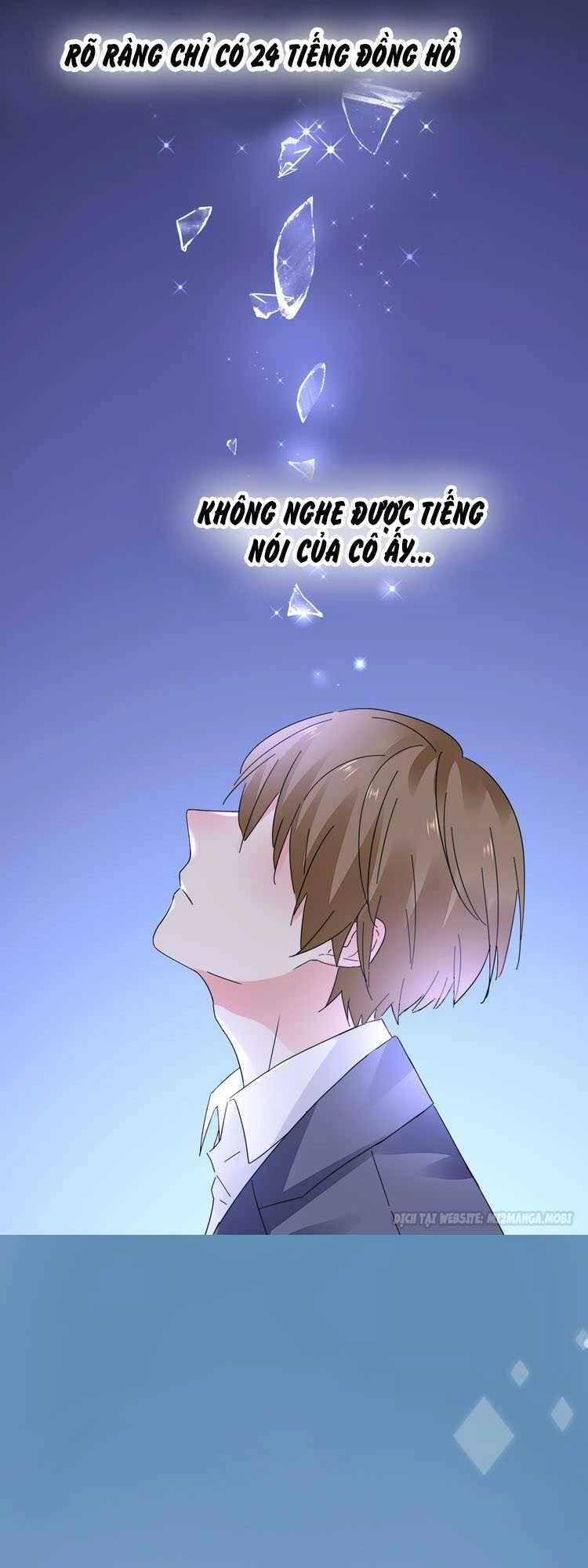 Điều Ước Sủng Ái Bất Bình Đẳng Chapter 24 - 33