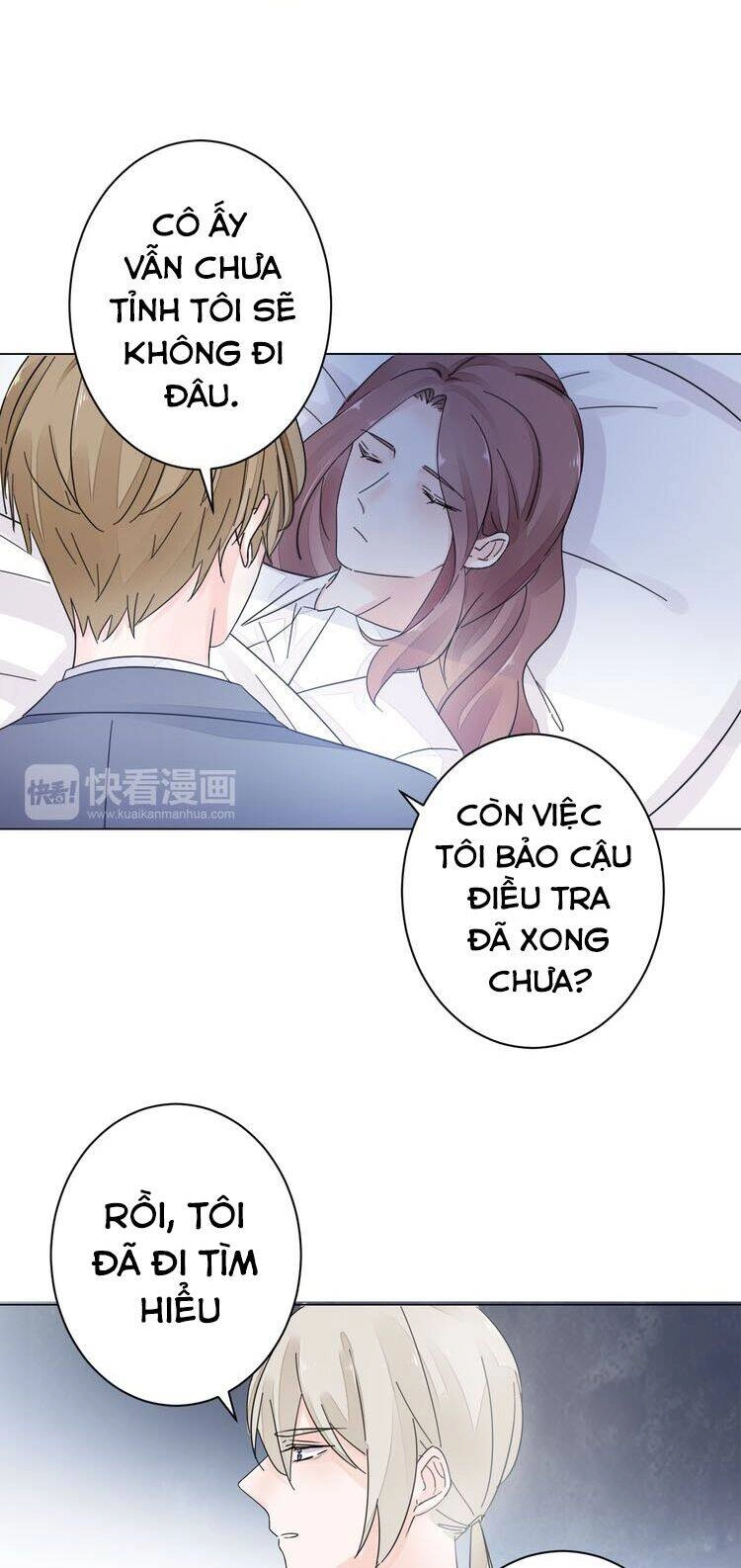 Điều Ước Sủng Ái Bất Bình Đẳng Chapter 25 - 11